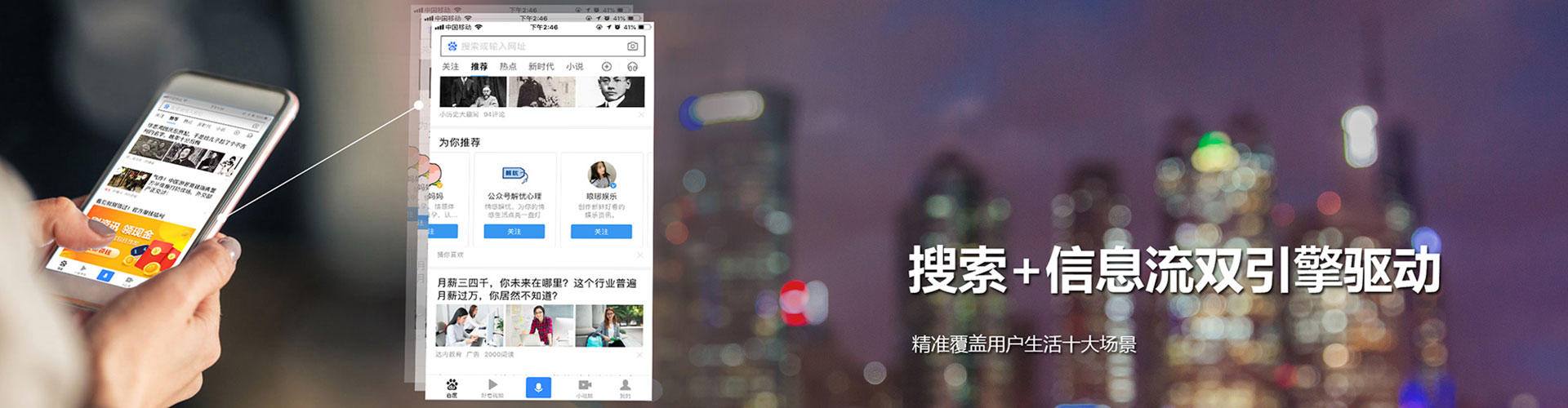 杨梅sem专员
